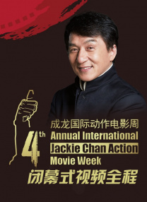 欧美黑又大